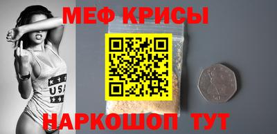 apvp Кузнецк