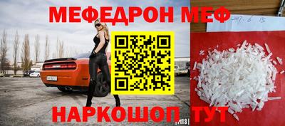 apvp Кузнецк