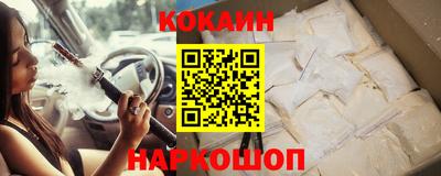 apvp Кузнецк