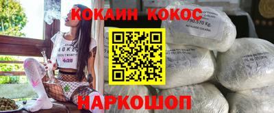 apvp Кузнецк