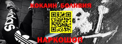 apvp Кузнецк