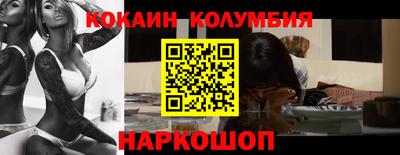 mix Кудрово