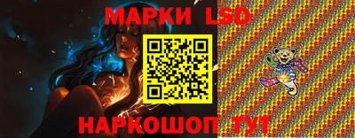 apvp Кузнецк