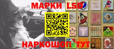 спайс Кудымкар