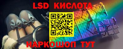 apvp Кузнецк
