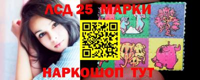 спайс Кудымкар