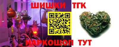mix Кудрово