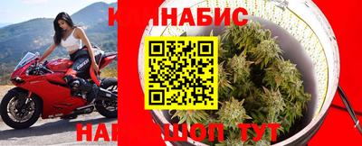 mix Кудрово