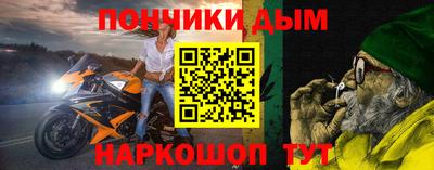 mix Кудрово