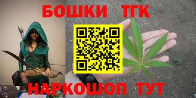 mix Кудрово