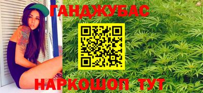 mix Кудрово