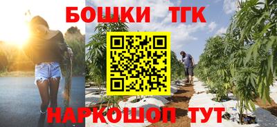 mix Лениногорск