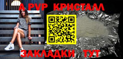 mix Кудрово