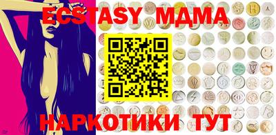 mix Кудрово