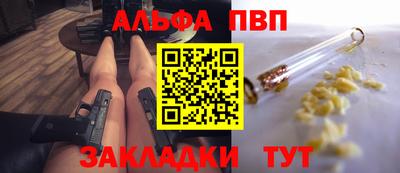 mix Кудрово