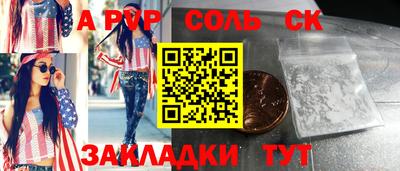 mix Кудрово