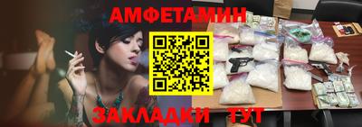 apvp Кузнецк