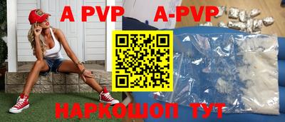 mix Кудрово