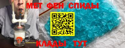mix Кудрово