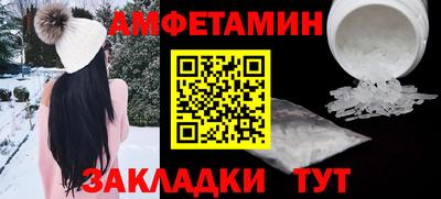 apvp Кузнецк