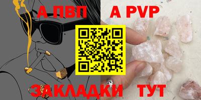 mix Кудрово