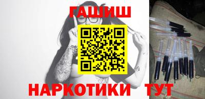 mix Кудрово