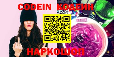 mix Кудрово