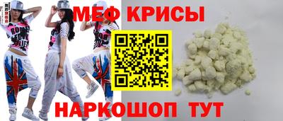 спайс Кудымкар